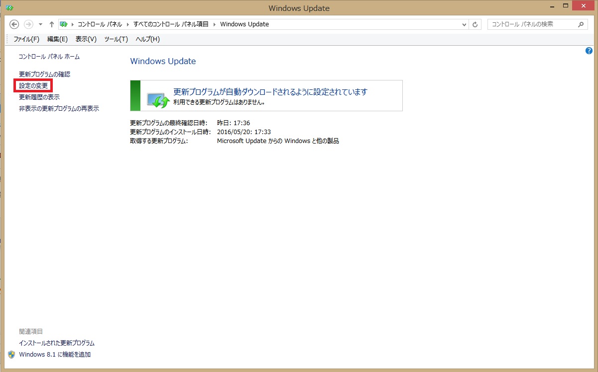 windows10-01