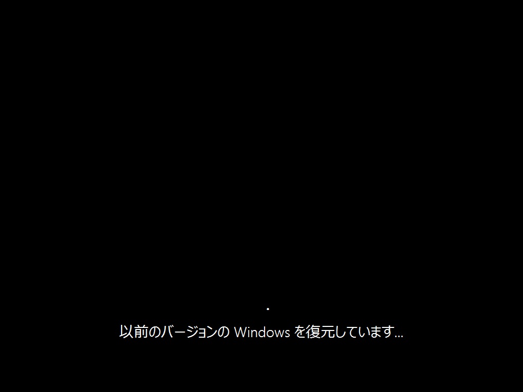 windows10-25