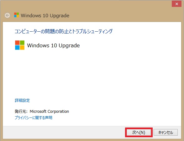 windows10-32