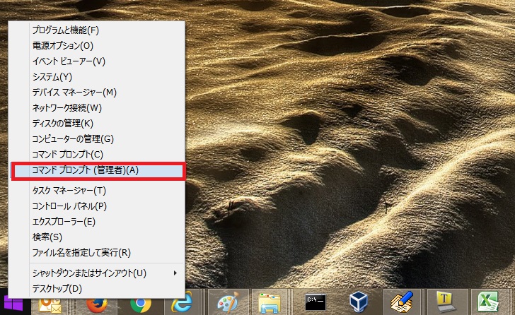 windows10-35