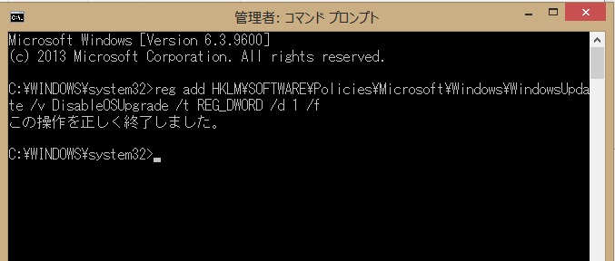 windows10-37