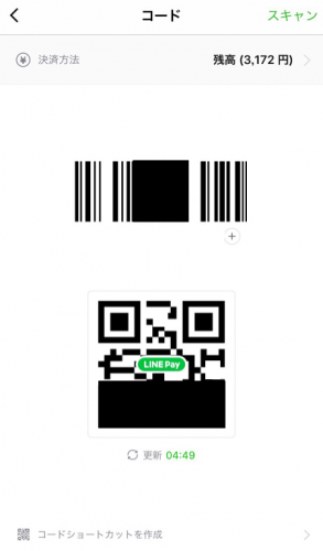 qrcode02