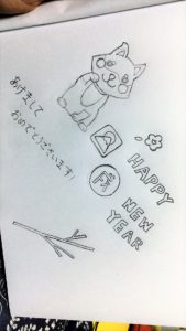 図案書きます